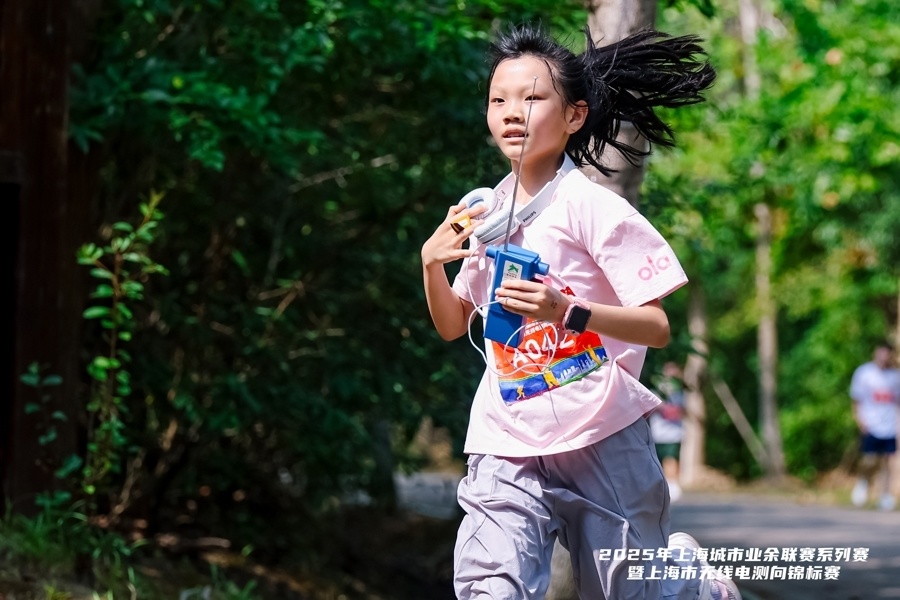 味性于一体 味性于一体