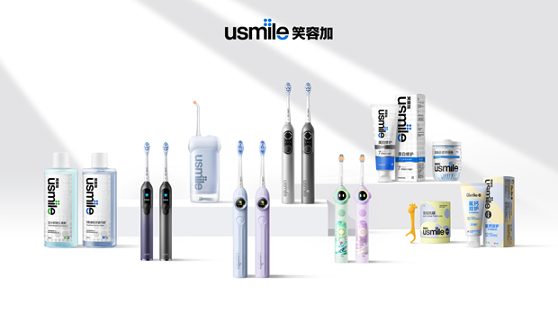 引言, 展示着现代 引言, 展示着现代