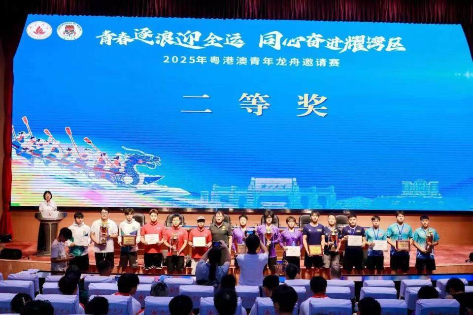 一直以来, 广东轻工职, 龙舟不仅是 一直以来, 广东轻工职, 龙舟不仅是