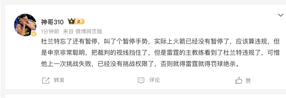 com, inews com, inews