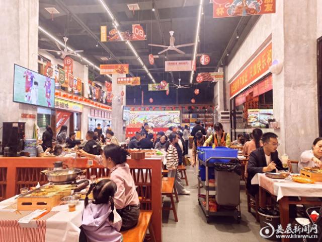 娄底市商务 娄底市商务