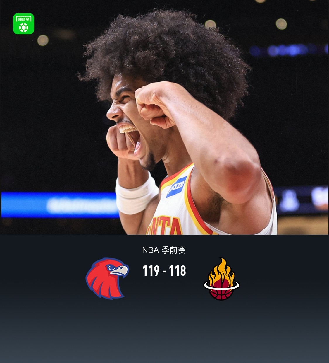 img, 首节战罢老 img, 首节战罢老