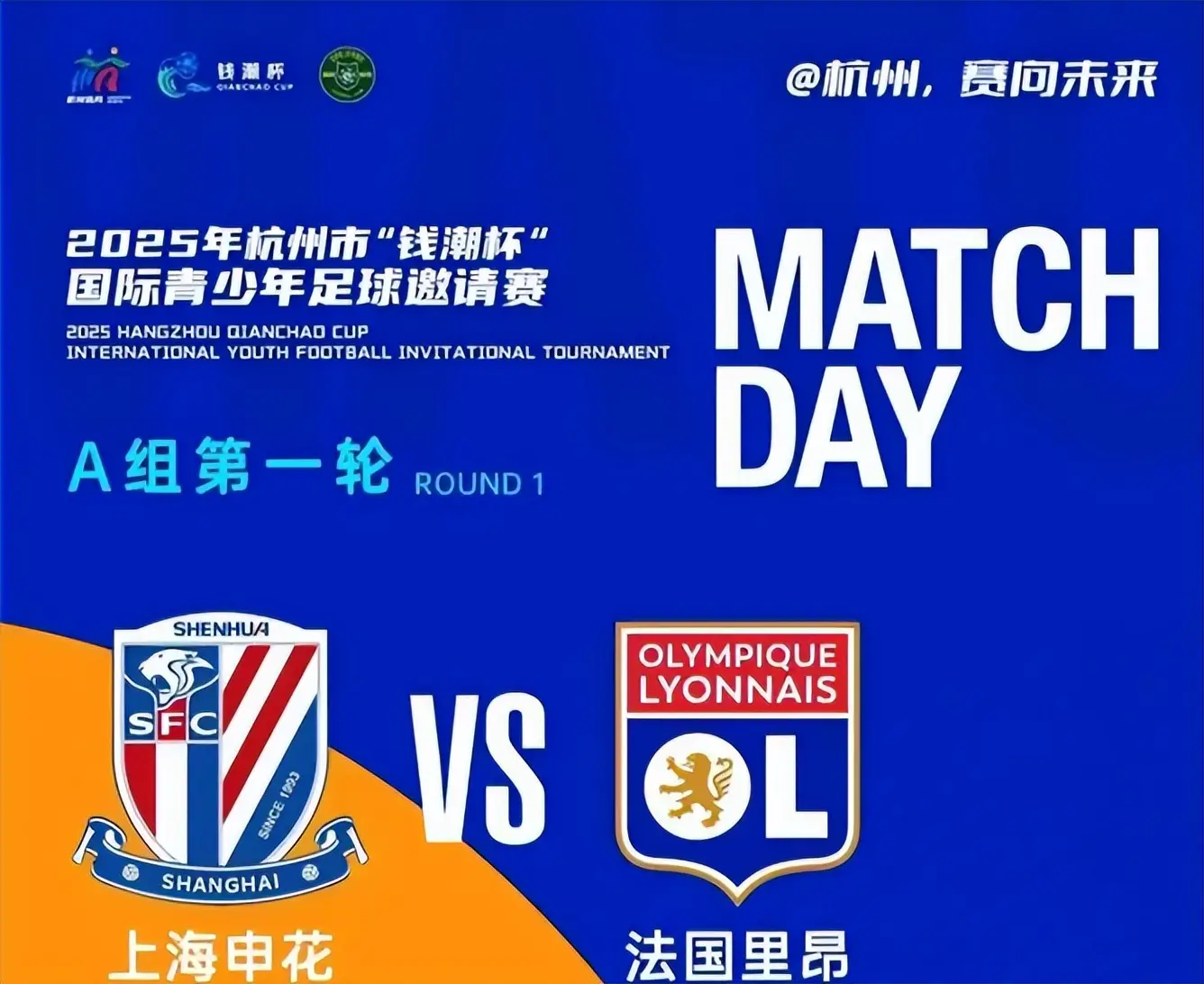 数都不多, 过两人破门, yid 数都不多, 过两人破门, yid