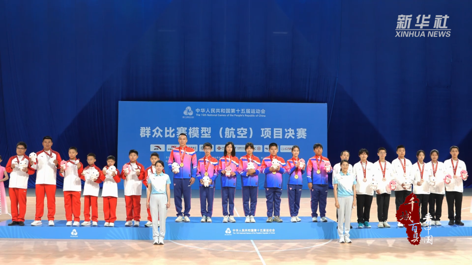 文体中心举 文体中心举